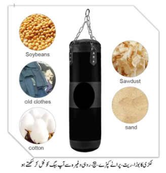 Boxing Bag - Image 2