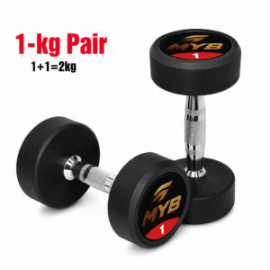 Adjustable 1-kg Dumbbell Pakistan