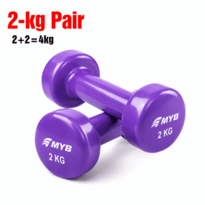 Adjustable 2-kg Vinyl Dumbbell Pakistan