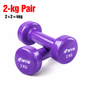 2 KG Pair