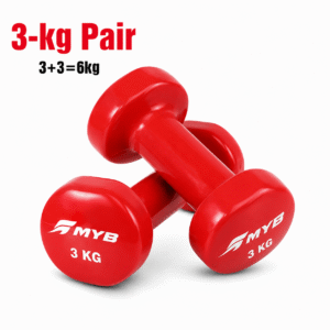 Adjustable 3-kg Vinyl Dumbbells Pakistan