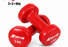 3 KG Pair