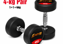 4 KG Dumbbell Pair