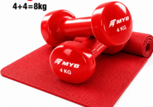 4 KG Pair