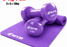 5 KG Pair