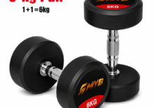 6 KG Dumbbell Pair