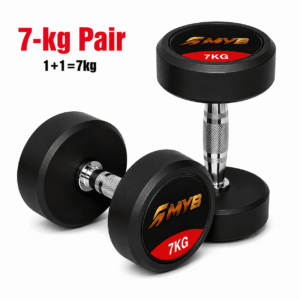 Adjustable 7-kg Dumbbells Pakistan