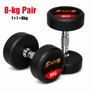 Adjustable 8-kg Dumbbells Pakistan
