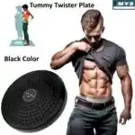 tummy-Twister-Plate-150x150 Pakistan